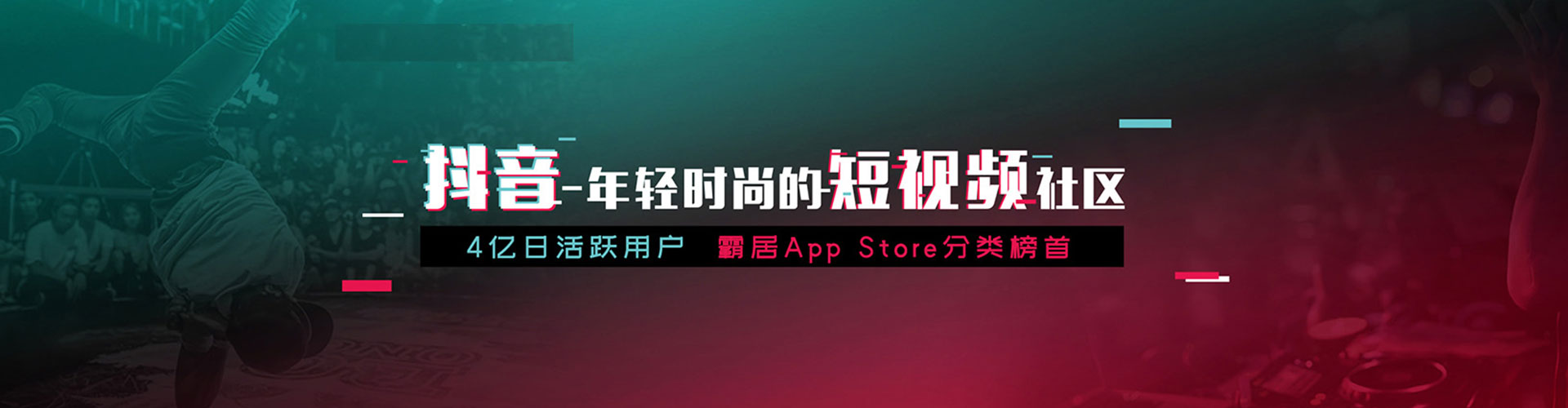 乾县sem竞价